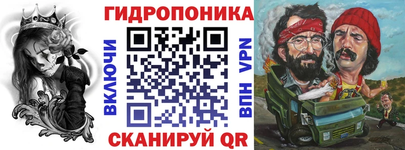 APVP Приволжский
