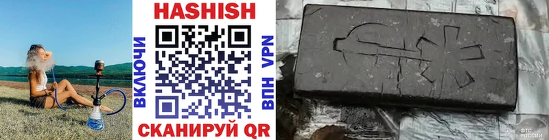ГАШ VHQ  Приволжский 