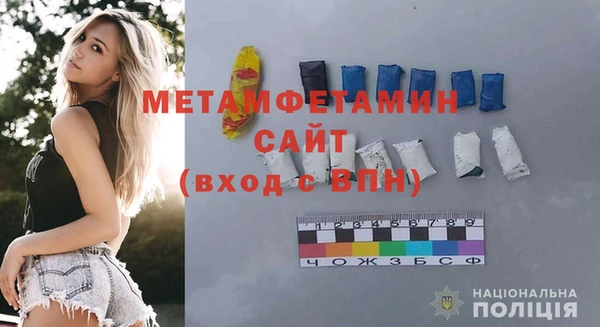 марки nbome Наволоки