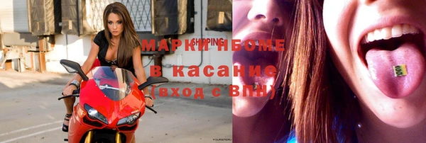 mix Алексеевка