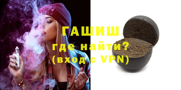 дживик Абдулино