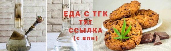 марки nbome Наволоки