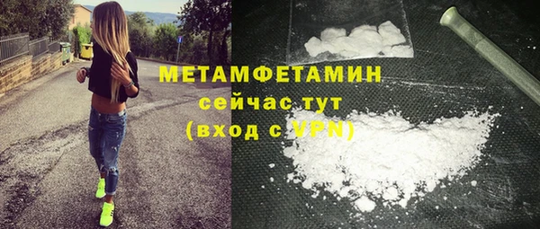 марки nbome Наволоки