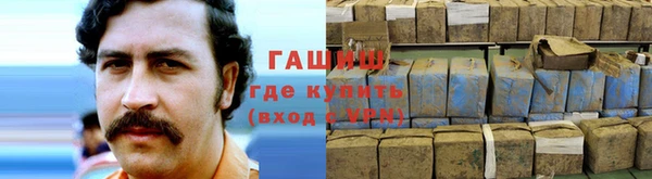 дживик Абдулино