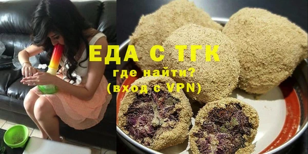 гидра Анива