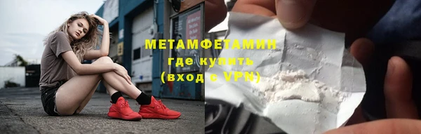 a pvp Надым