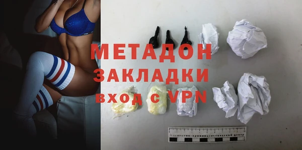 дживик Абдулино