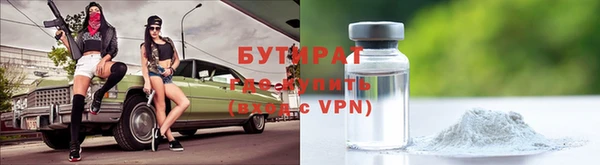 марки nbome Наволоки