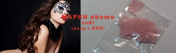 метадон Алексин