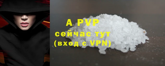 дживик Абдулино
