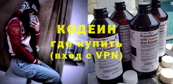 дживик Абдулино