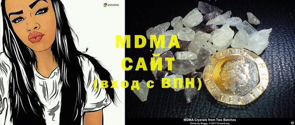 метадон Алексин