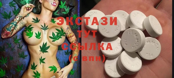 кокаин премиум Алзамай
