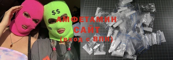 марки nbome Наволоки