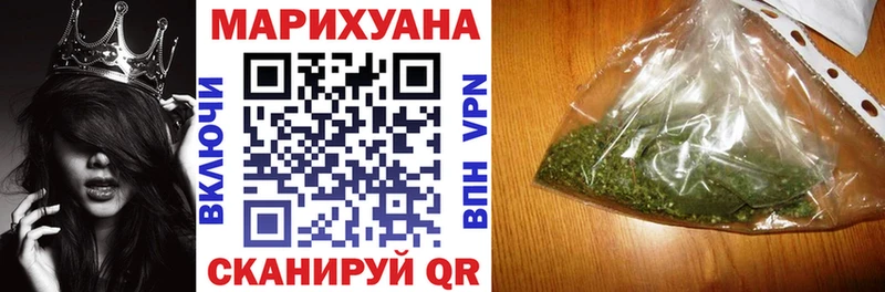 гидра как зайти  маркетплейс официальный сайт  Каннабис VHQ  Приволжский 